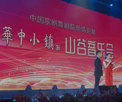 This image for Image Layouts addon